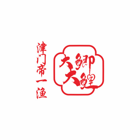 大鲫大鲤logo设计