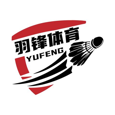 羽锋体育logo设计