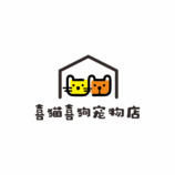 喜猫喜狗宠物店