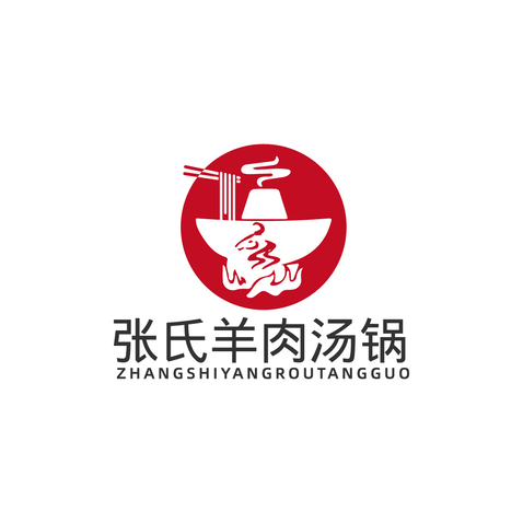 弓长海兵logo设计