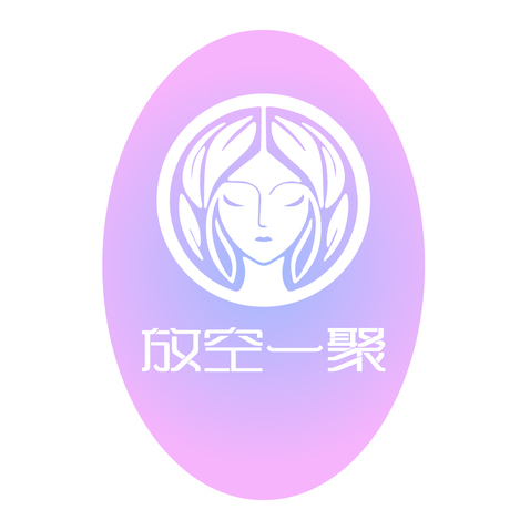 放空一聚logo设计