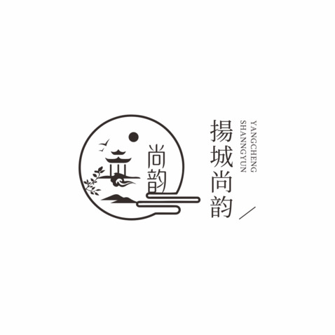 杨城尚韵logo设计