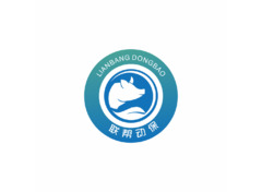 联帮动保