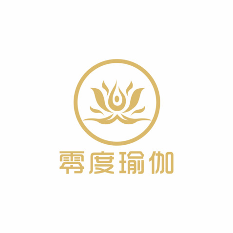 零度瑜伽logo设计