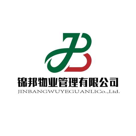 锦邦物业logo设计