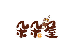朵朵无