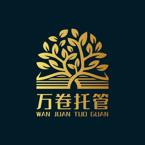 万卷托管logo设计