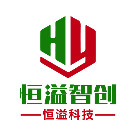 恒溢科技logo设计