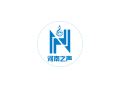 河南之声