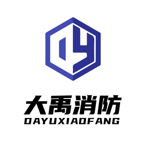 大禹消防logo设计