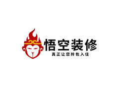 悟空装修