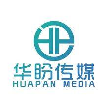 华盼传媒