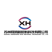 苏州翔鸿新材料科技有限公司