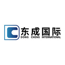 东成国际