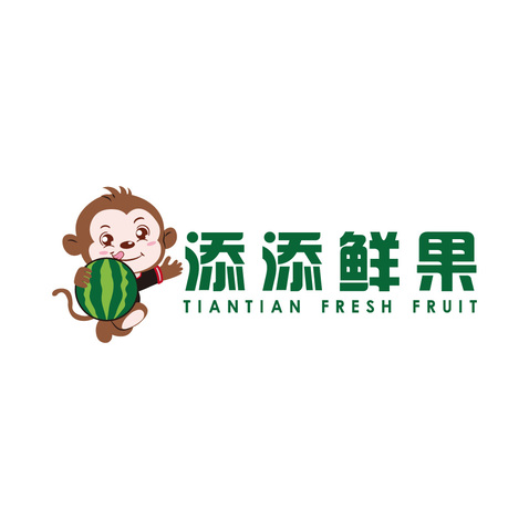 添添鲜果logo设计