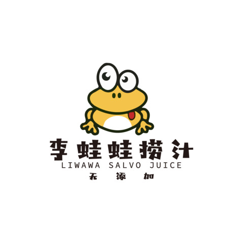 李哇哇捞汁logo设计