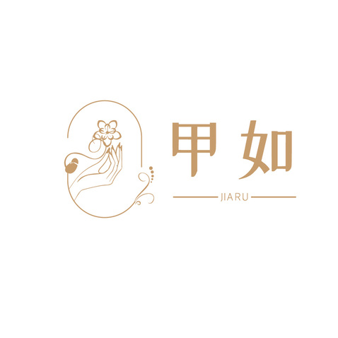 甲如logo设计