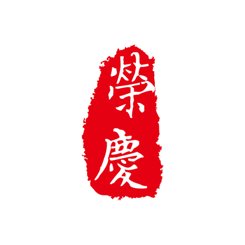 禁發logo设计