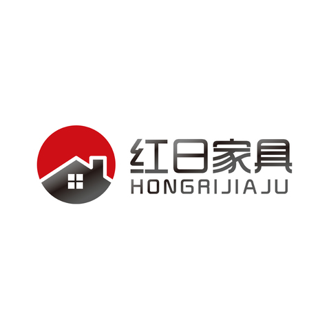 红日家具logo设计