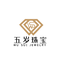 五岁珠宝