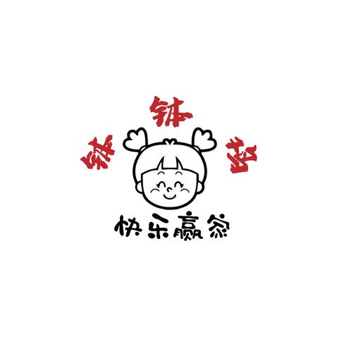 快乐赢家logo设计