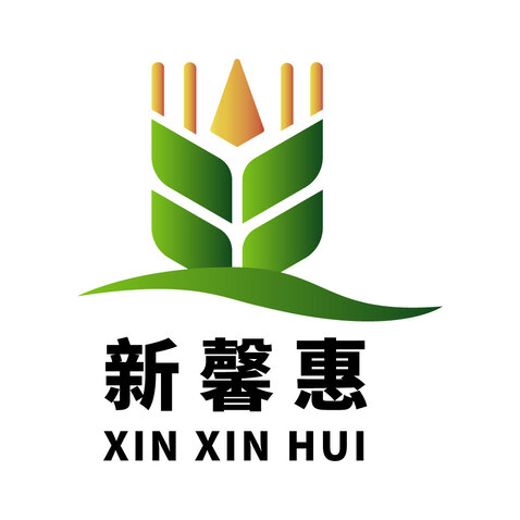 重庆新馨惠农业服务有限公司logo设计