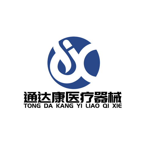 通达康医疗器械logo设计