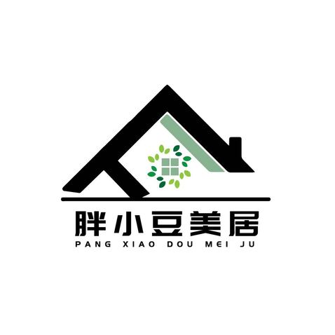 胖小豆美居logo设计