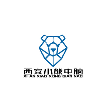 西安小熊电脑