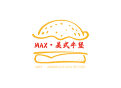 MAX•美式牛堡