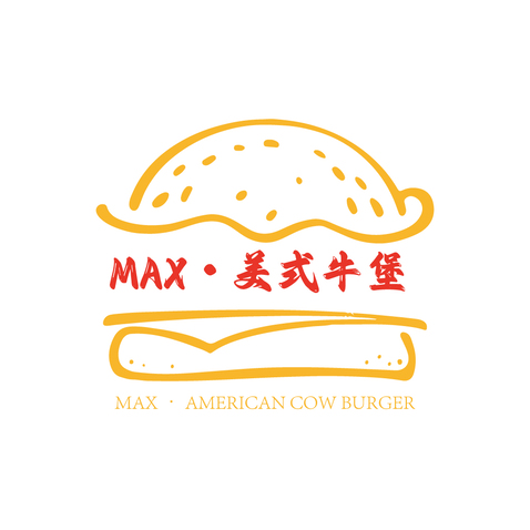 MAX•美式牛堡logo设计