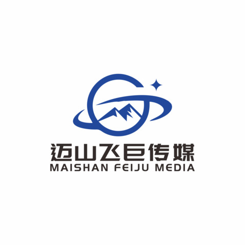 迈山飞巨传媒logo设计