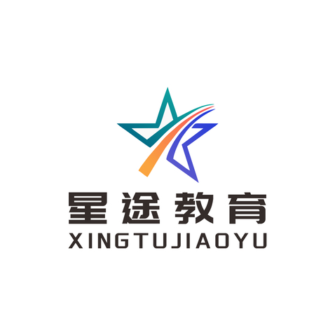 星途教育logo设计