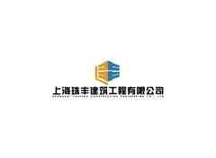 珠峰