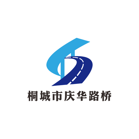 桐城市庆华路桥logo设计