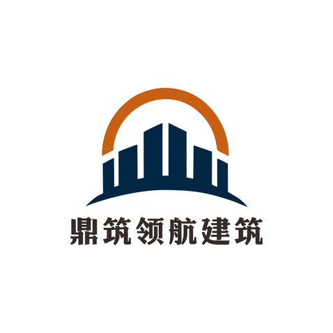 鼎筑领航建筑logo设计