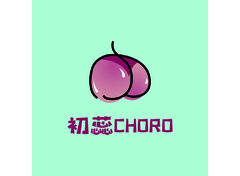 初蕊CHORO成人情趣馆