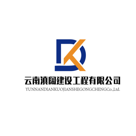 滇阔logo设计