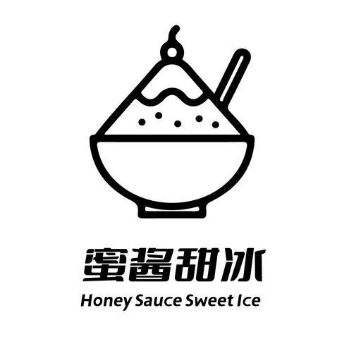 蜜酱甜冰logo设计