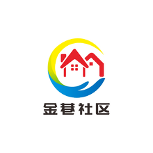 金巷社区