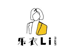 乐衣Li