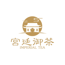 宫廷御茶