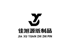佛山市佳旭源纸制品有限公司