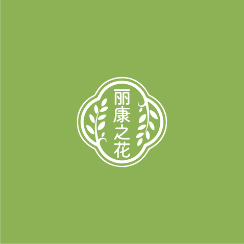 丽康之花logo设计