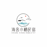 海舍小栖民宿