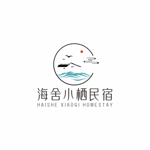 海舍小栖民宿logo设计