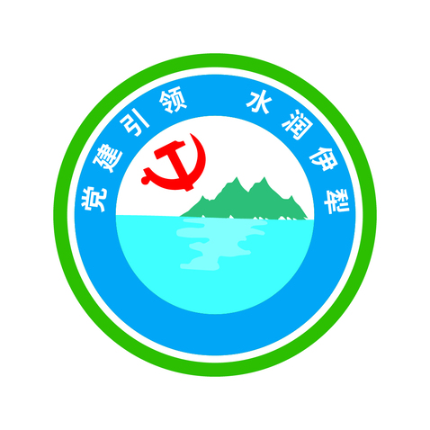 党建logo设计