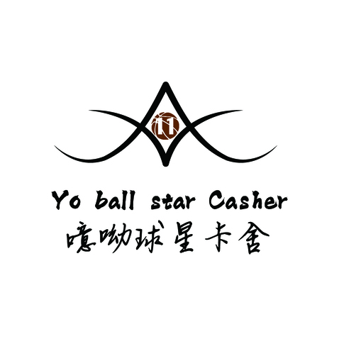 噫呦球星卡舍logo设计