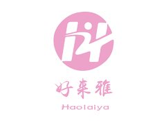 好来雅