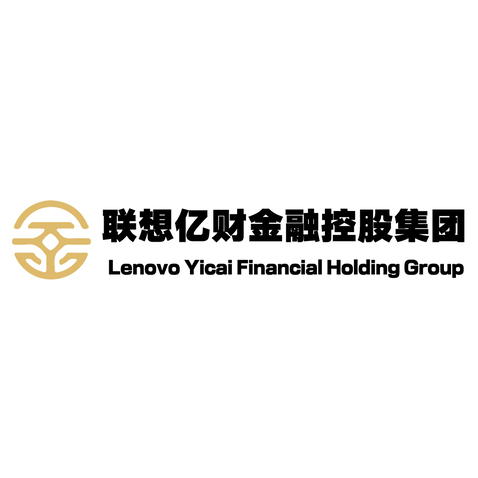 联想亿财金融控股集团logo设计